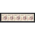 2256 8.4c Wheel Chair Very Fine MNH Dry Gum PNC...