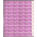 American Bar Association Sheet of Fifty 3 Cent ...