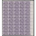 Newspaper Boys Sheet of Fifty 3 Cent Postage St...