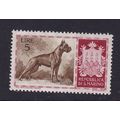 SAN MARINO 1976 DOGS 5L / L5 MINT SG512