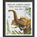 LAOS 1982 ELEPHANT TRUMPETING 1K CANCELLED LOW ...