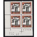 China Jiangxi. Traditional Folk Houses 2Y Corne...