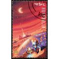 Australia 2000 Space 45c Used ss Stamp Launch S...