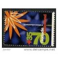 1992 NVPH 1522 - fine used (o)