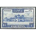 Pakistan 1954 SG38a 1 Rupee Ultramarine Perf 13...