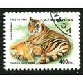 AZERBAIJAN 1995 - Fauna - Cats - Tiger 400m - W...