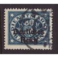 Bavaria - Germany 1920 SG O147 Used - Official ...
