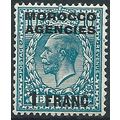Morocco Agencies 1917 SG199 1 France on 10d Tur...