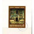 RUMÄNIEN ROMANIA [1971] MiNr 2998 Block 092 ( O...