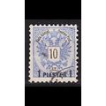 ÖSTERREICH AUSTRIA [Levante] MiNr 0017 A ( O/us...