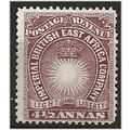 British East Africa 1891 SG11a 4 1/2a Brown-Pur...