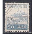 Japan ( Japon ) N° 332 YVERT OBLITERE ( USED )
