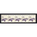 2262 17.5c Race Car Fine MNH Dry Gum PNC 1/5 X0956