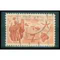 Used C55 7c Hawaii Statehood Fine WA0620