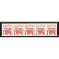 2261 16.7c Popcorn Wagon Very Fine MNH Dry Gum ...