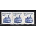 2466 32c Ferryboat Very Fine MNH SG PNC 4/3 PA2952