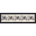 2124a 4.9c Buckboard Very Fine MNH Dry Gum PNC ...