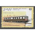 1992 40PTS 'SAHARA OCC. - TRAINS' C.T.O FINE US...