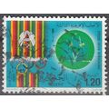 Algérie 1978 Michel 725 O Cote (2005) 0.50 Euro...