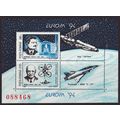 Romania 1994 SG MS5614 UMM Europa/CEPT/Space (G...