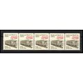 2265 21c Mail Car Very Fine MNH Dry Gum PNC 1/5...