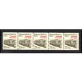 2265 21c Mail Car Fine MNH Dry Gum PNC 1/5 X1206
