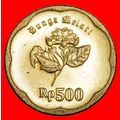 JASMINE FLOWER (1991-1996): INDONESIA ★ 500 RUP...