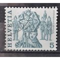 SWITZERLAND 1977 SG 939 USED