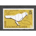 SOLOMON ISLANDS UPU ORIGAMI PAPER BIRD 9c MINT MNH