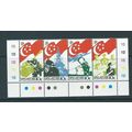 singapore malaya malaysia stamps mnh set sg553 ...
