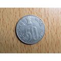 India 1994 50 Paise Coin