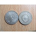 Yugoslavia 1978 2 Dinara Coin