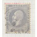 NORWAY 1856 OSCAR 1 CLASSIC TRE SKILLING 3Sk PU...