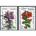 International Flower Show - Syria 1998 - FH - M...