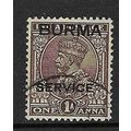 BURMA 1937 OVERPRINT SERVICE ON 1A USED SG O4 #1