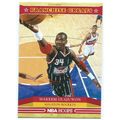 2012-13 Hoops Franchise Greats - #15 - Hakeem O...
