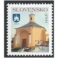 Mi 517: 22 Sk. multicoloured Definitive Stamps:...