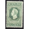 NIEDERLANDE NETHERLANDS [1913] MiNr 0081 B ( */...