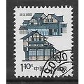 CHINA 1986 SG 3448 IY.10 ZHEJIANG FINE USED