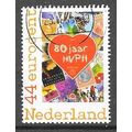 Netherlands ( PAYS BAS ) N° 2562 OBLITERE ( USED )