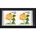 3054 32c Yellow Rose Very Fine MNH CNP Left 777...
