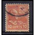 Used 815 10c John Tyler Barely Clears KA8486