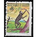 1982 SG 940 - cancelled - ANIMAL