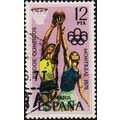 Spain.. 1976 12p S.G.2388 Used
