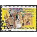 Mi 6232: 15 k. mult. Folk Festivals: Feast of t...