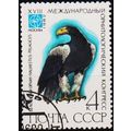 Russia. 1982 4k S.G.5236 Used