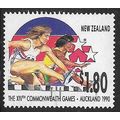 1990 SG 1537 - fine used (o)