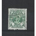 Burma.SG101 6p Dancer (Green).Fine Used.Jul25p