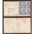 Montserrat Registered Air Mail combo to Ontario...