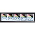 2150 21.1c Envelopes Fine MNH LGG PNC 111111/5 ...